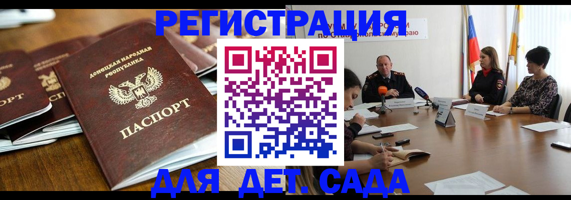 пропишу в квартире в Сергаче